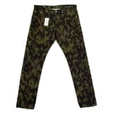 Dries Van Noten Camouflage Pattern Pants