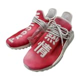 ADIDAS PW HU HOLI NMD MC