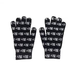 장갑