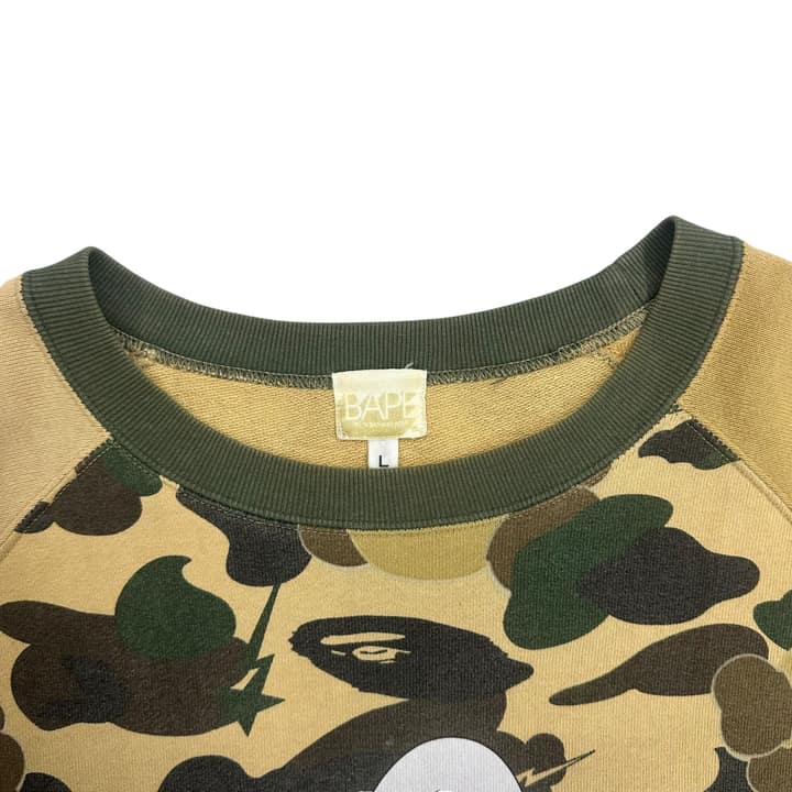 Bape x Kaws 1st Camo Bendy S/S Crewneck