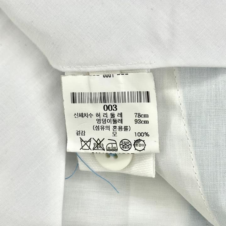 JACQUEMUS Blue Suit Set Up