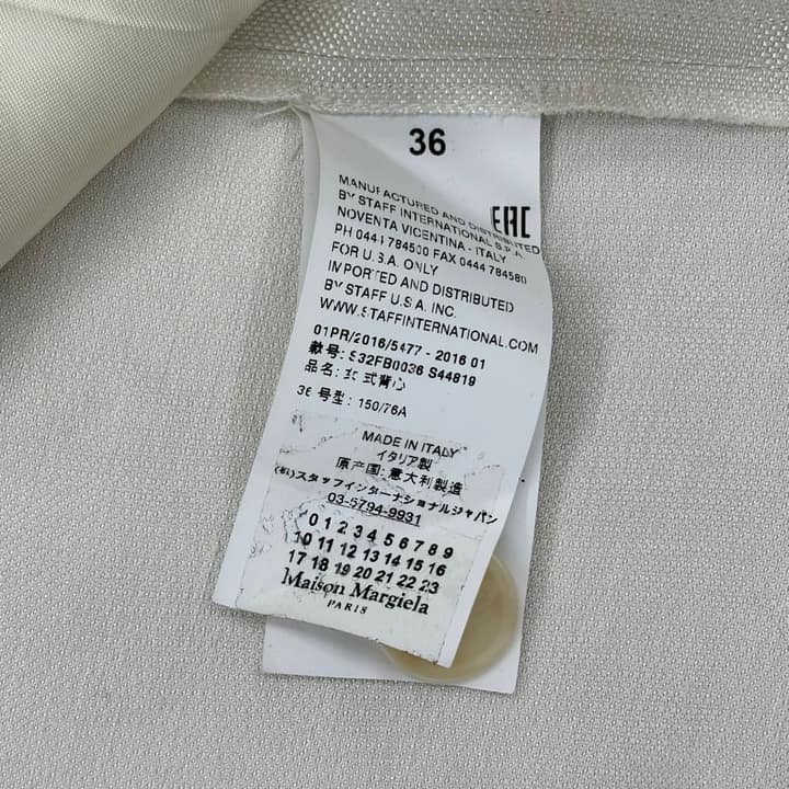MM6 Masion Margiela Linen Long Vest