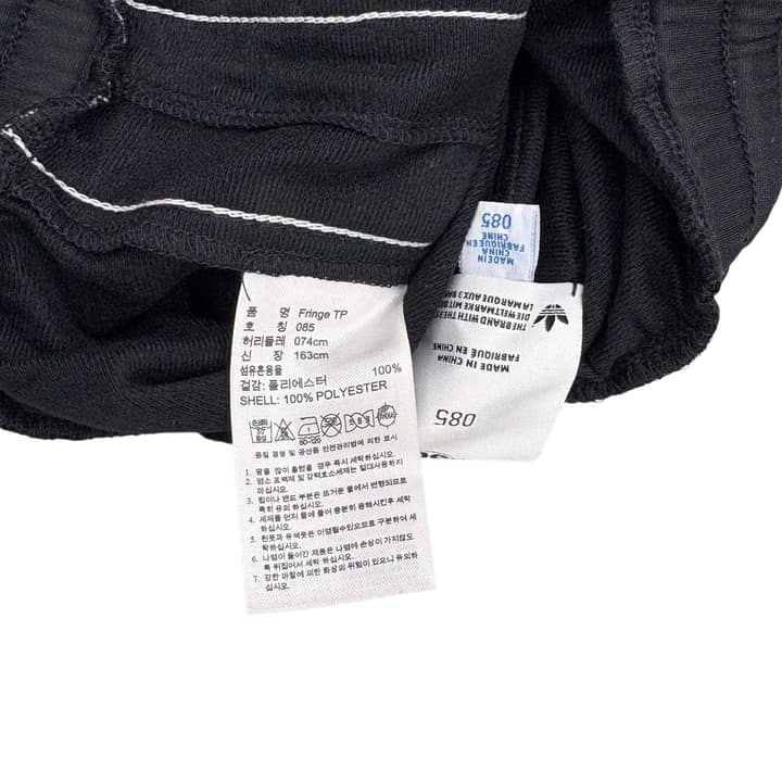 JEREMY SCOTT Black Track Pants