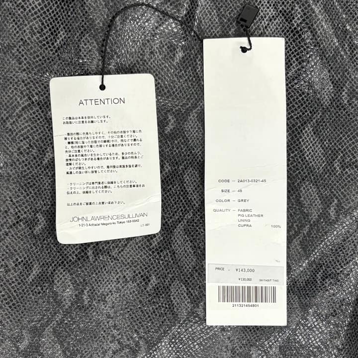 John Lawrence Sullivan Black Snakedskin Pants