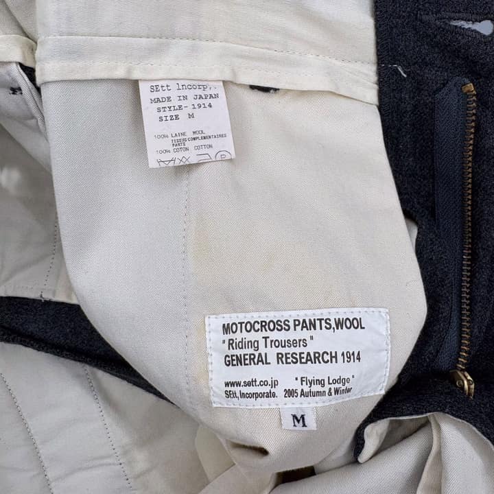 General Research Casual Grey Pants