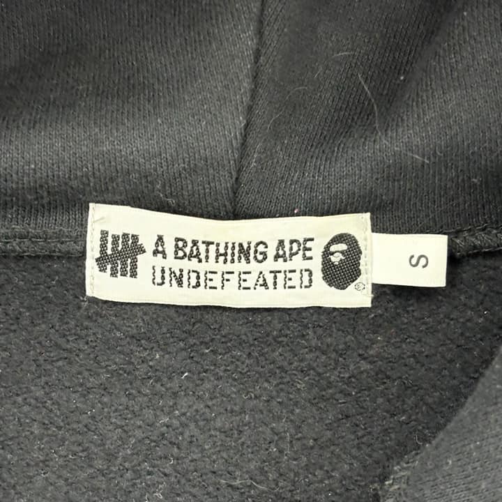 Bape X UNDEFEATED Camo Shark Zip Hoodie