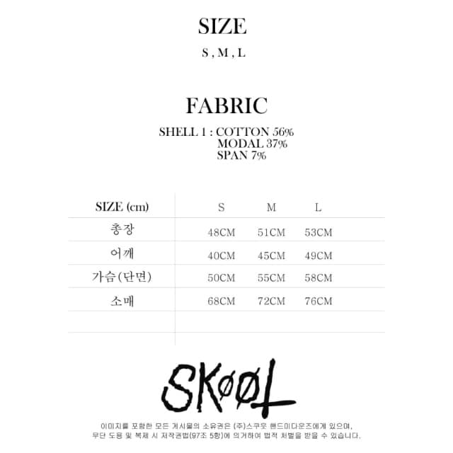 ZIZI SHIRT HOODIE [WHITE] 