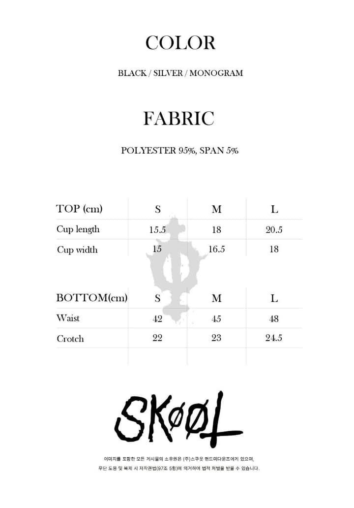 Y2KINI BIKINI SILVER MONOGRAM