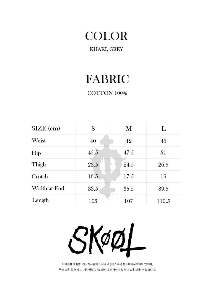 DREAM WALKER PANTS BLUE