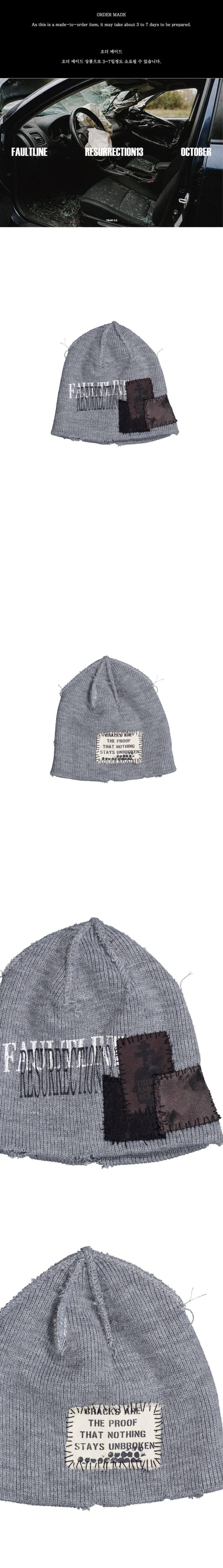 Resurrection13 Patch Work Beanie Grey