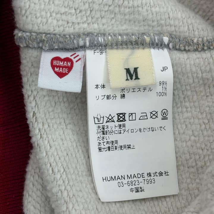 HUMAN MADE Quarter Zip Sweatshirt