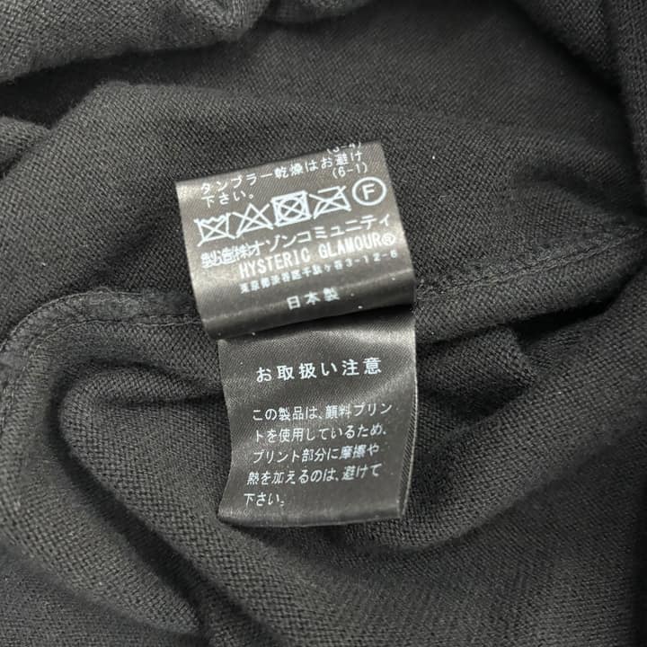 Hysteric Glamour Sweatshirt