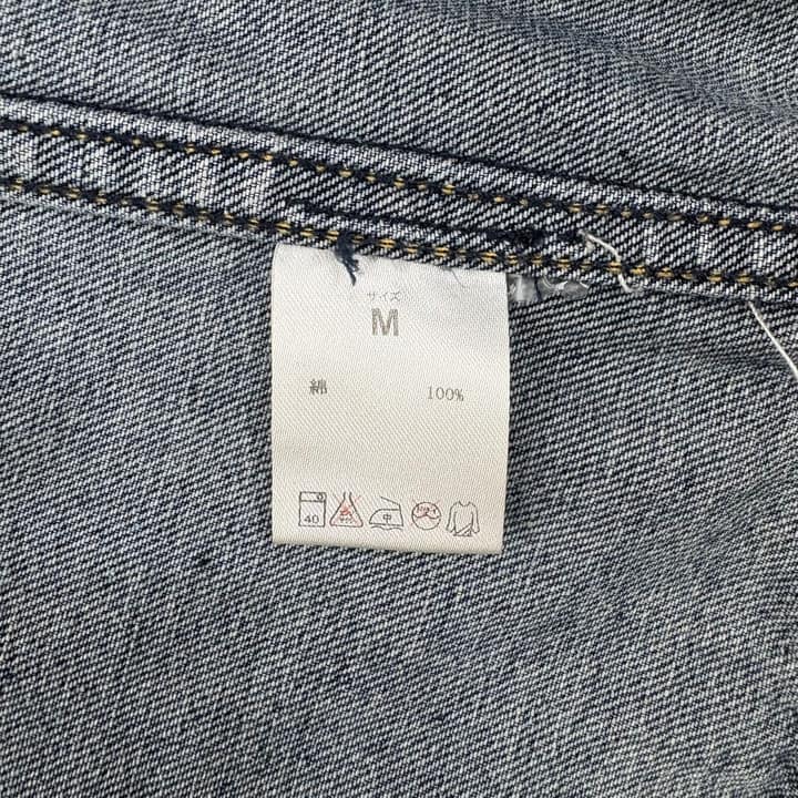 NUMBER NINE Denim Jacket