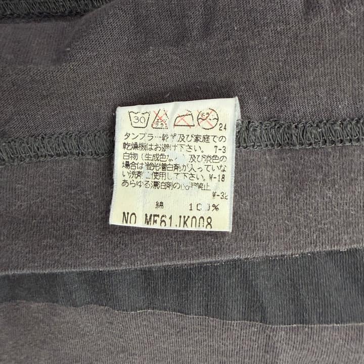 ISSEY MIYAKE Striped T-Shirt