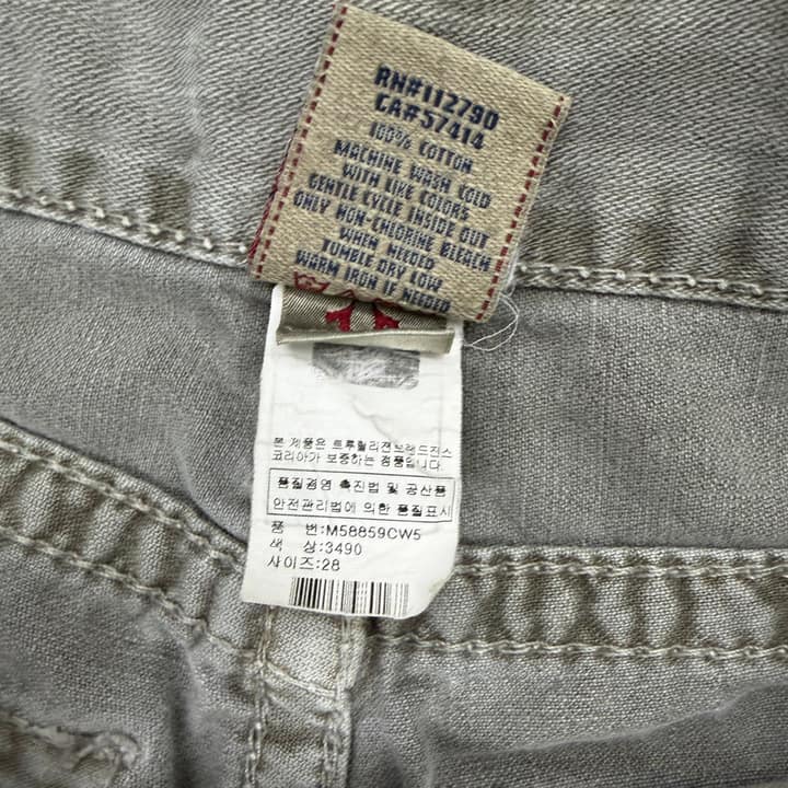 TRUE RELIGION Ricky Big T Jeans