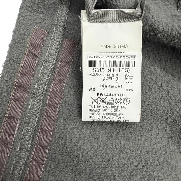 RICK OWENS Cropped Sweatshirt