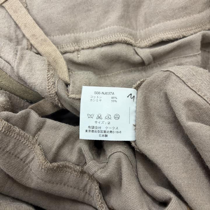 NUMBER NINE Stylish Military Jacket