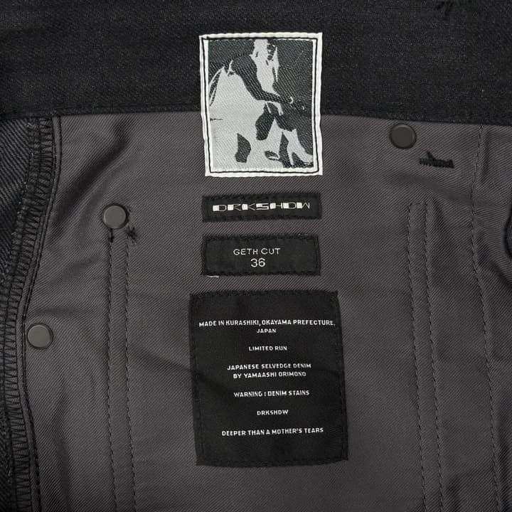 RICK OWENS Wide Leg Selvedge Denim