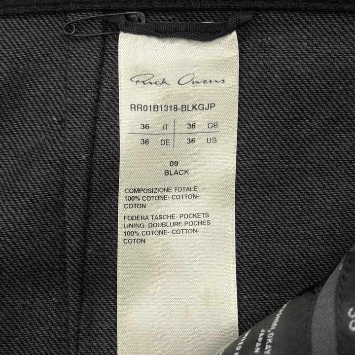 RICK OWENS Wide Leg Selvedge Denim