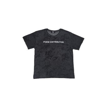 Poem Distributor T Shirt