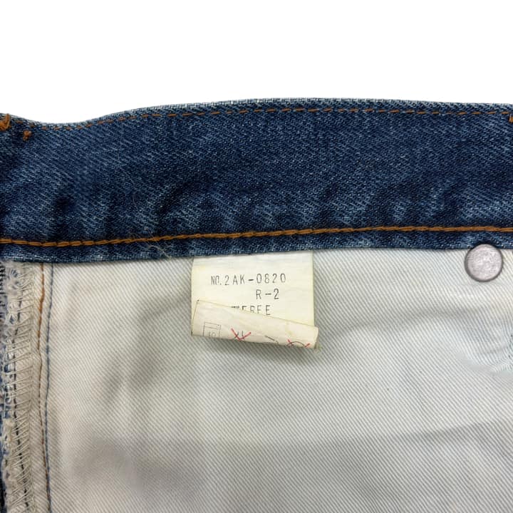 HYSTERIC GLAMOUR Patchwork Denim Skirt