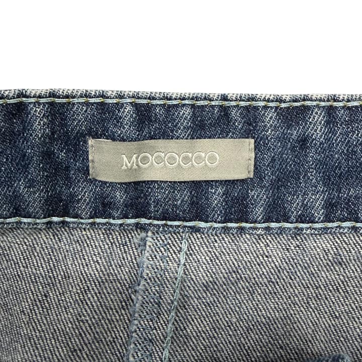 MOCOCCO Denim Skirt