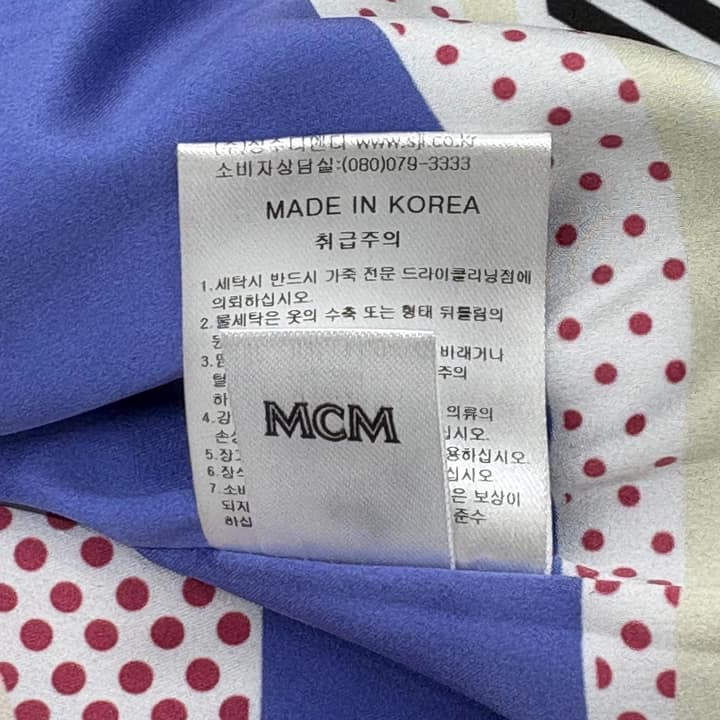 MCM Studded Leather Biker Jacket