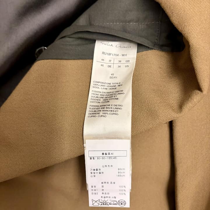 RICK OWENS Blazer