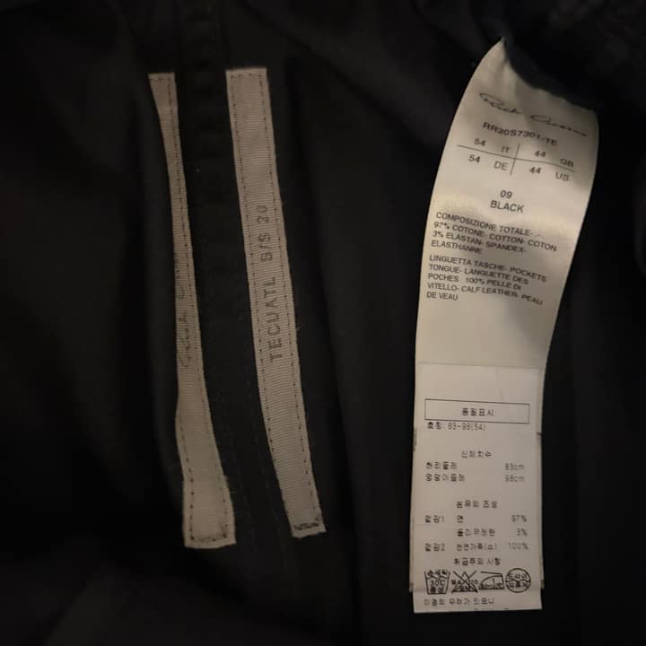 RICK OWENS short pants