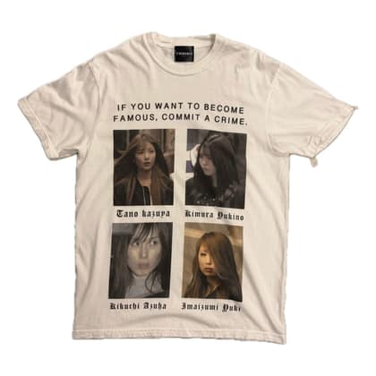 Fine hanzaisha T shirt