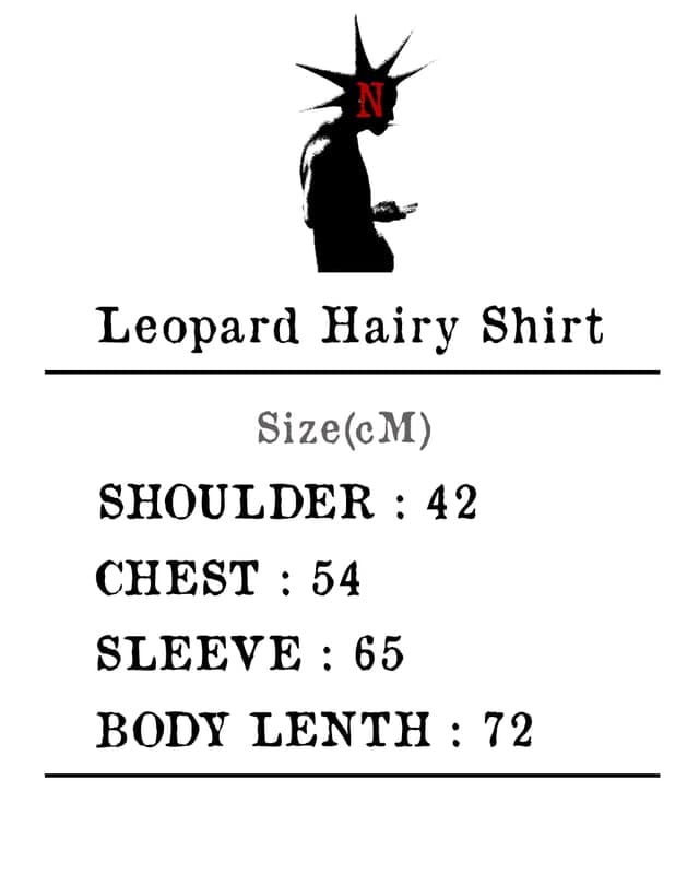 Leopard Hairy Shirt
