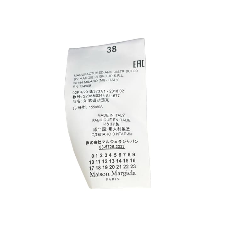 Maison Margiela Iridescent Bomber Jacket 상세 이미지 8