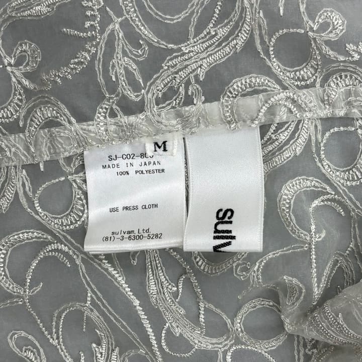 Sulvam Patterned Long Coat 상세 이미지 6