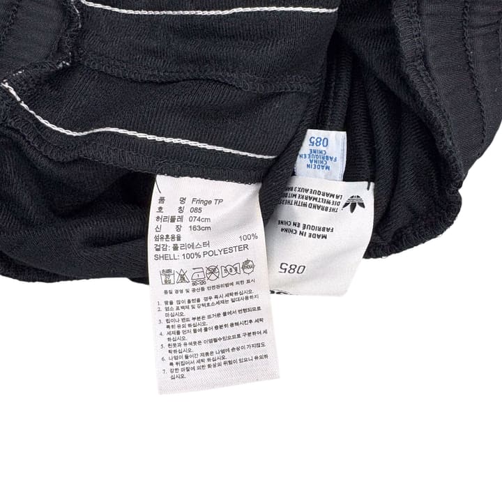 JEREMY SCOTT Black Track Pants 상세 이미지 4