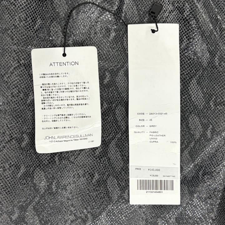 John Lawrence Sullivan Black Snakedskin Pants 상세 이미지 4