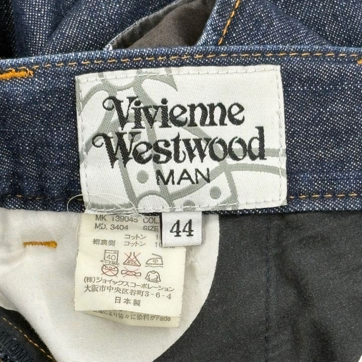 Vivienne Westwood Denim Pants 상세 이미지 6