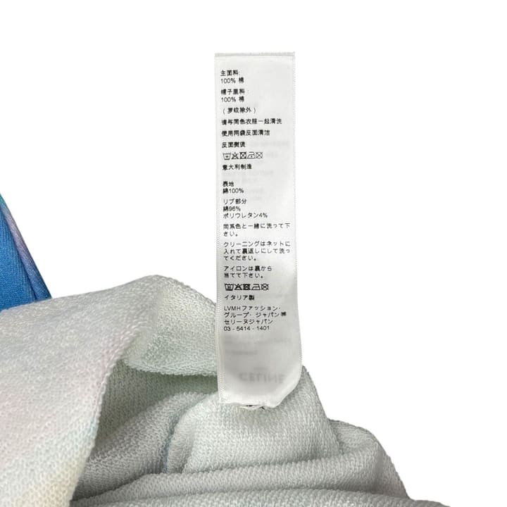 Celine Heavenly Days Hoodie 상세 이미지 5