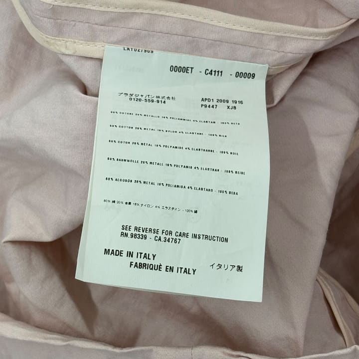 PRADA Sleeveless Top 상세 이미지 5