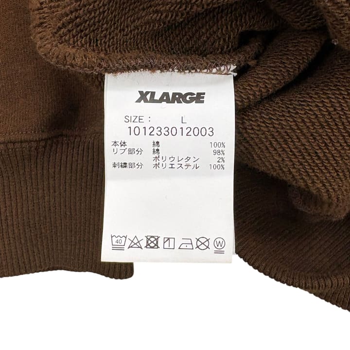 XLARGE Brown Sweatshirt 상세 이미지 3
