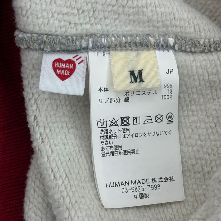 HUMAN MADE Quarter Zip Sweatshirt 상세 이미지 3