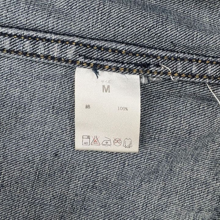 NUMBER NINE Denim Jacket 상세 이미지 4
