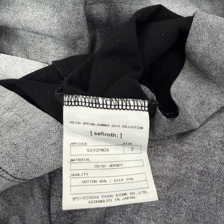 Julius Gradient T-Shirt 상세 이미지 3