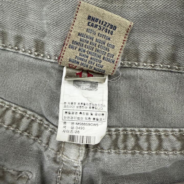TRUE RELIGION Ricky Big T Jeans 상세 이미지 3