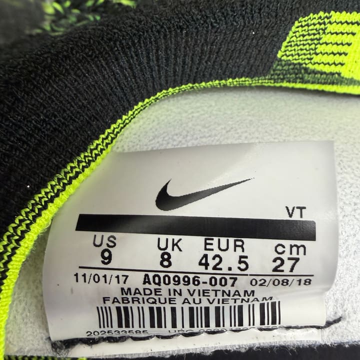 NIKE X ACRONYM AIR VAPORMAX FK MDC 2 상세 이미지 6