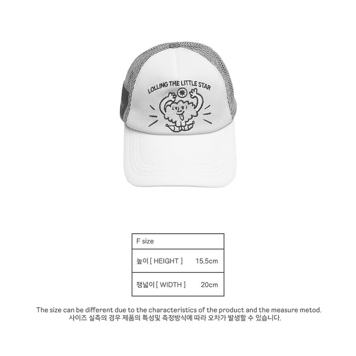 revealeyes LOLLING THE LITTLE STAR 상세 이미지 6