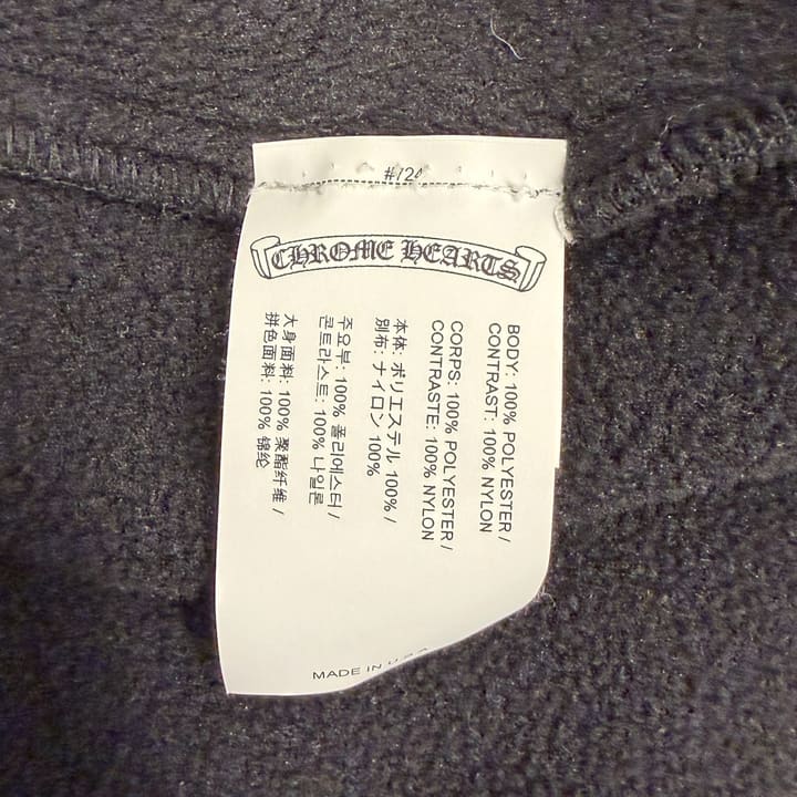 CHROME HEARTS Fleece Hoodie 상세 이미지 7