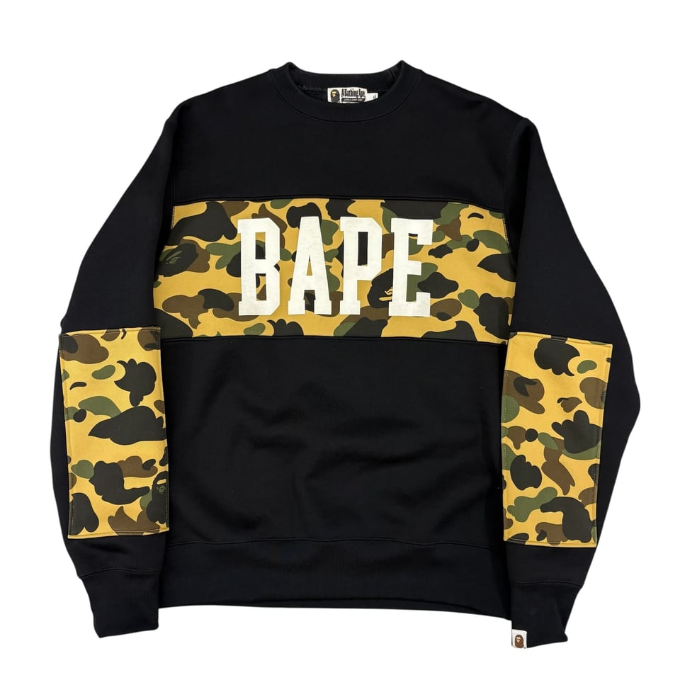 Bape Camo Sweatshirt
