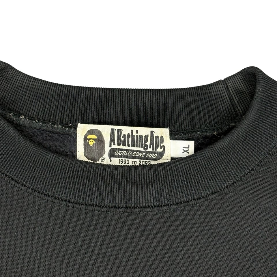 Bape Camo Sweatshirt