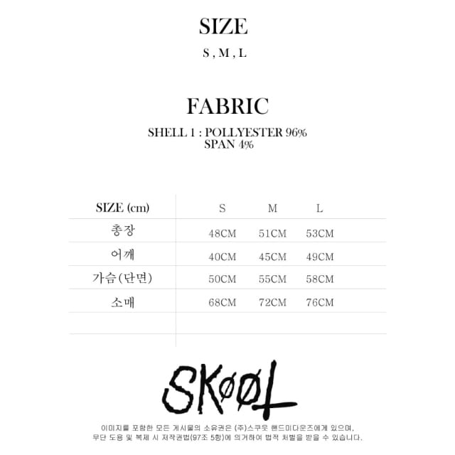 ZIZI SHIRT HOODIE [LEOPARD]
