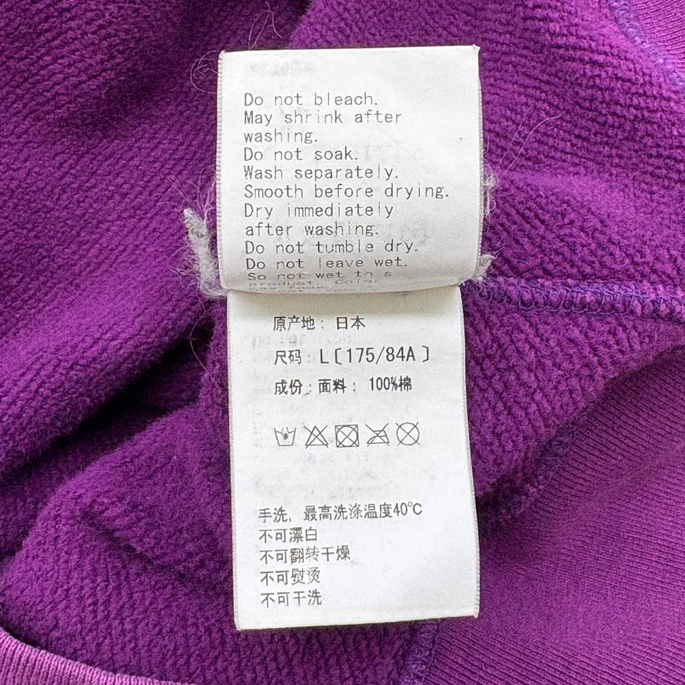 Bape Purple Shark Hoodie